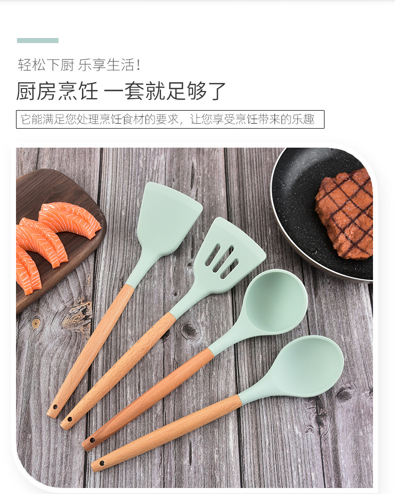 亚马逊烹饪不粘锅收纳桶木柄硅胶厨具12件套硅胶厨房用具铲勺套装详情3