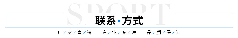 100米500米鱼线 尼龙线原丝批发台钓海钓路亚子线 100米钓鱼线详情21