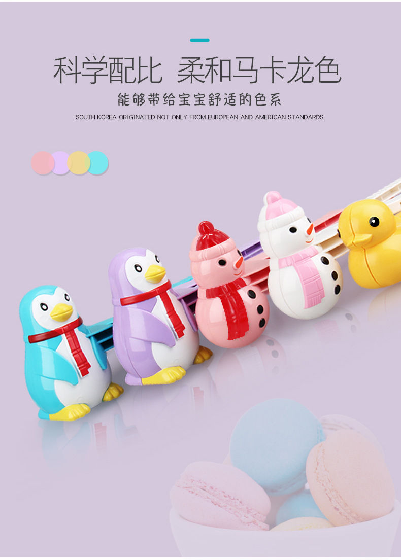 儿童玩雪工具小鸭雪球夹玩具套装装备户外堆雪人打雪仗神器雪球枪详情8