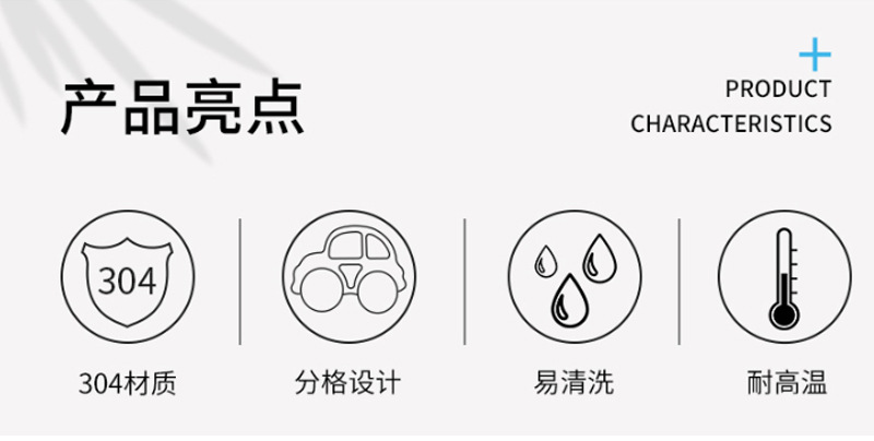14卡通饭盒_02.jpg