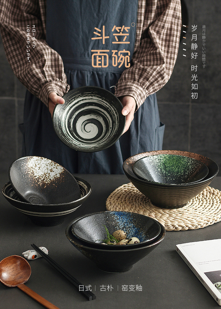 Ramen bowl, Japanese bowl, tableware, noodle bowl, ceramic bowl, commercial rice bowl, bamboo hat bowl, large bowl, spicy hot pot, MAO CAI soup noodle bowl pic 1