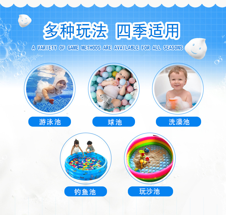 单底水池详情页_02.jpg