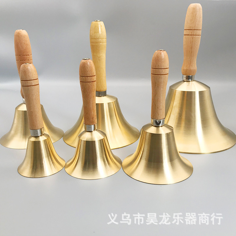 木铃铛课铃 圣诞铃宠物铃 木柄手摇铃铜铃铛 老人呼叫铃6个尺寸铃