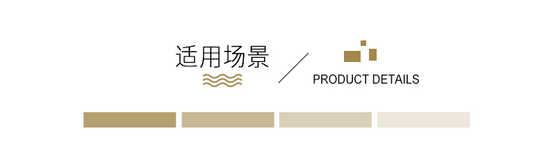 创立详情_05.jpg
