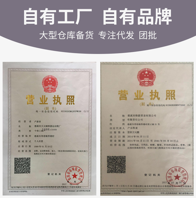 儿童肉粉色舞蹈鞋免系带跳舞鞋成人猫爪软底鞋帆布练功鞋芭蕾舞鞋详情2