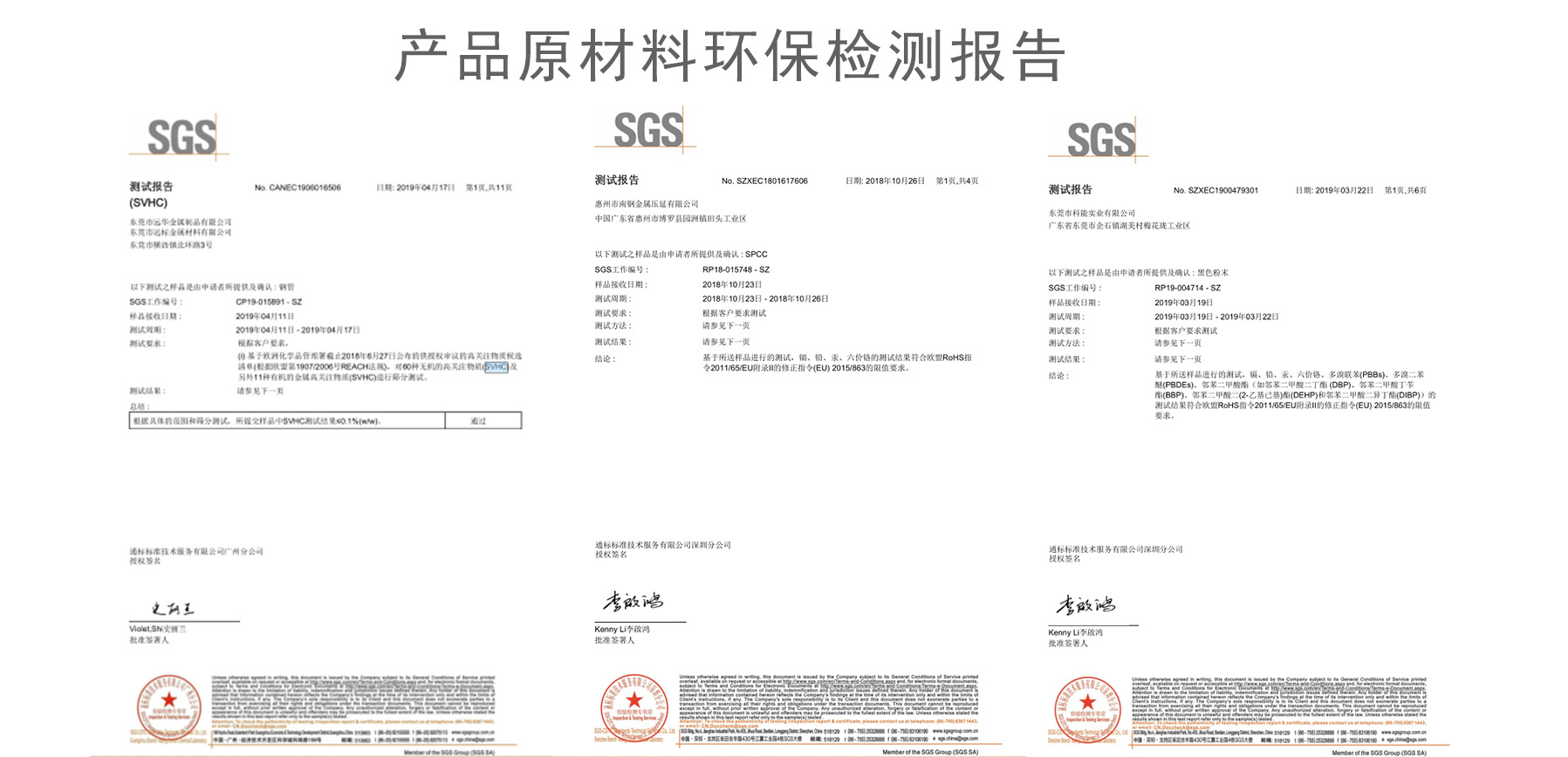 厂家直销 卫生间三层手推车置物架 卧室万向滑轮多层收纳架置物架详情23