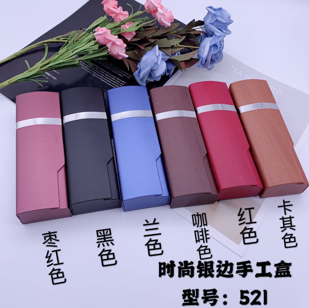时尚太阳眼镜盒女平光镜近视镜老花镜眼镜盒眼镜袋儿镜布童眼镜盒详情18