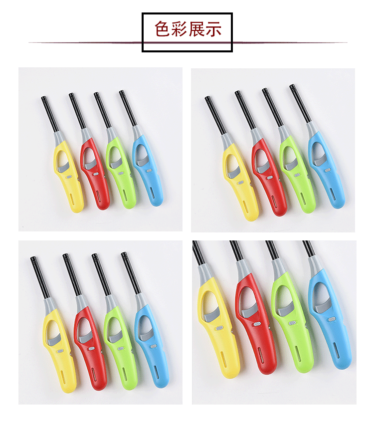 跨境现货明火家用打火器厨房煤气灶电子点火器户外烧烤迷你点火器详情14