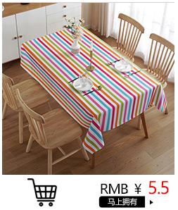 营销关联切片完整_08