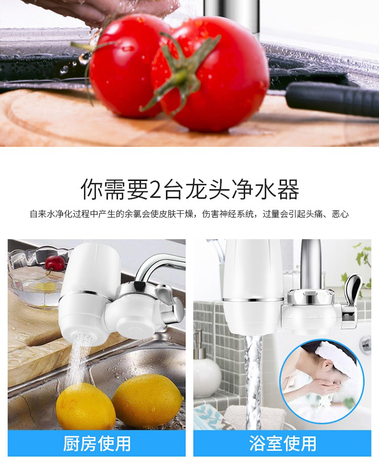 Two-fluid fragrance spray, humidifying desktop, cooling circulation fan, electronic incense burner, essential oil diffuser pic 6