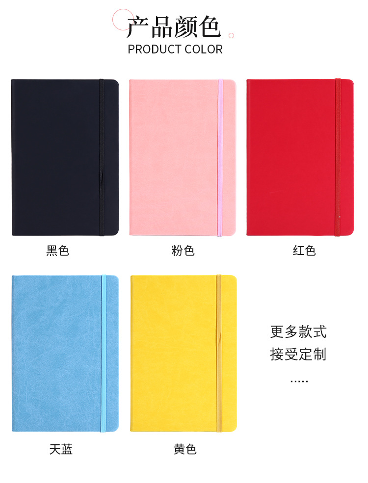 Cross-border exclusive leather notebook a5 with strap, hand-held notebook, logo set A6 notebook, meeting record book pic 12