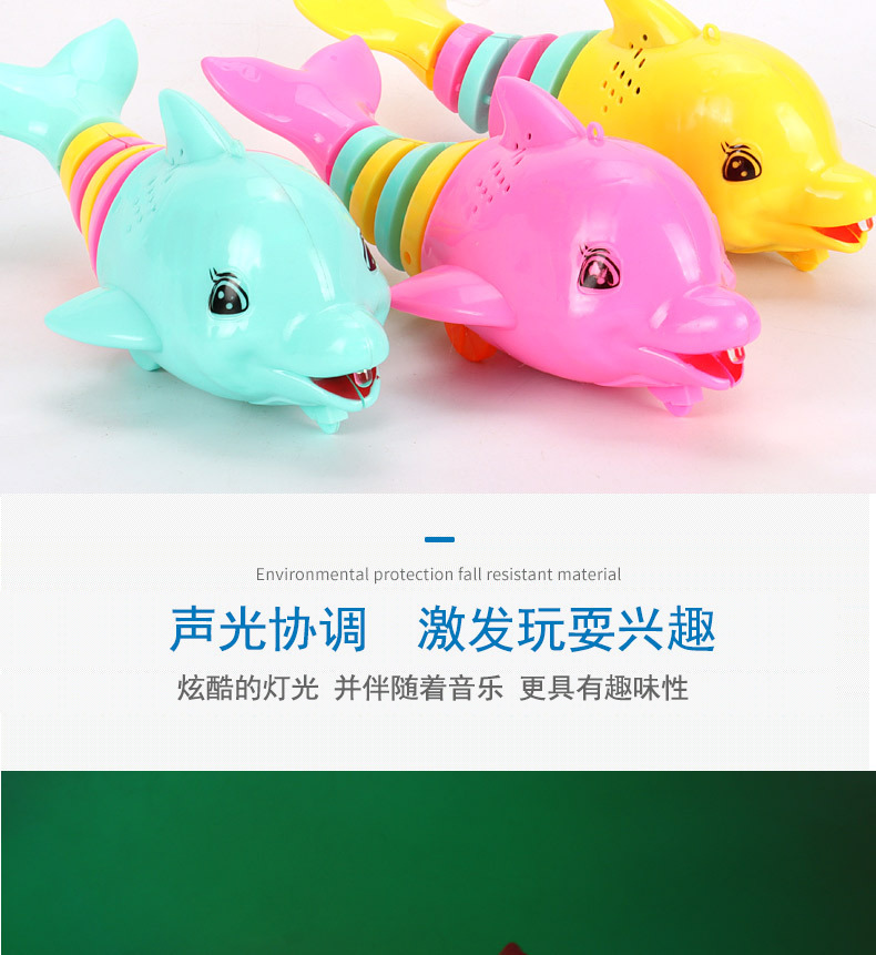 Colorful plastic dolphin toys, tail-swinging little dolphin rings, bead-stringing, matching, educational toys, DIY bead-building, suitable for primary school students pic 4