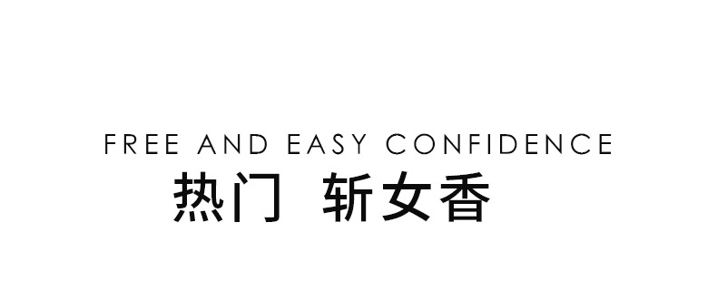 LOVALI外贸品牌蔚蓝男士香水 跨境越南古龙香水批发持久留香100ml详情2