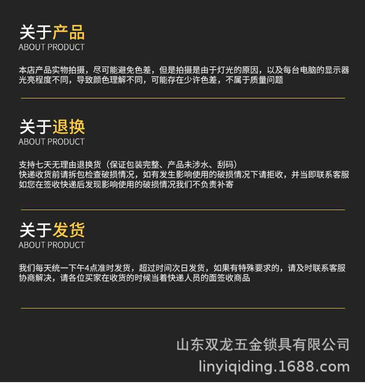 厂家批发鹰王水泥钢钉黑色高强度55号钢打混凝土钉子特种水泥钉详情10