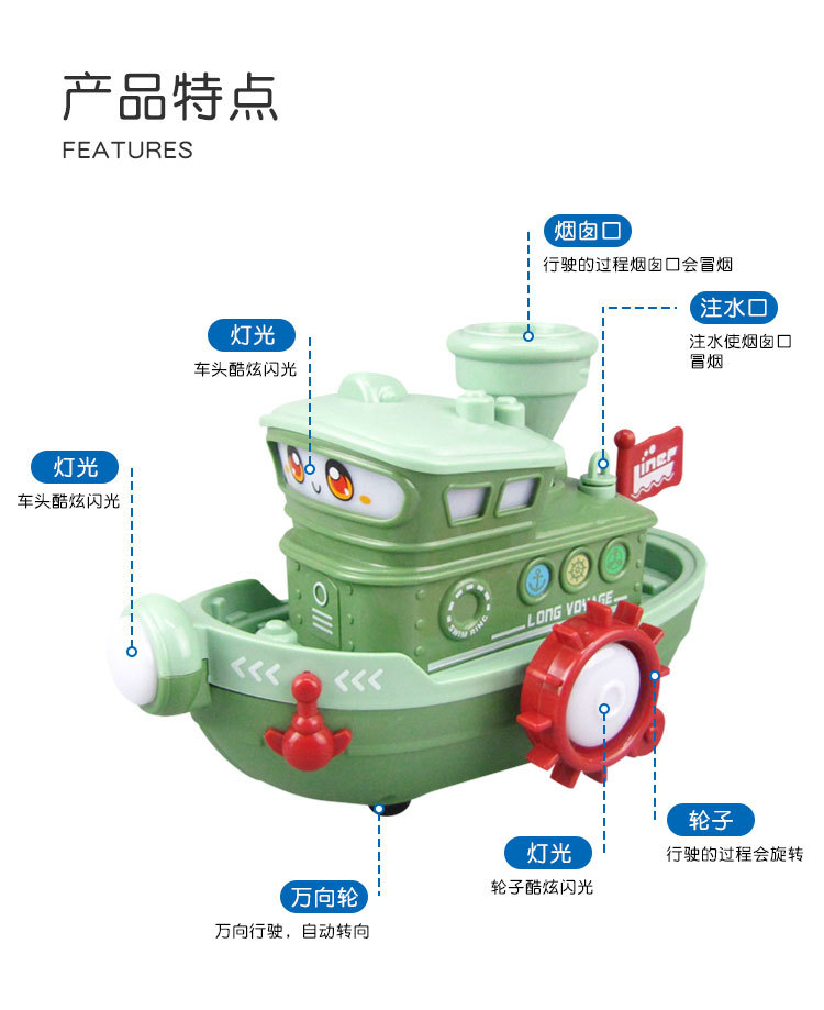 详情_04.jpg