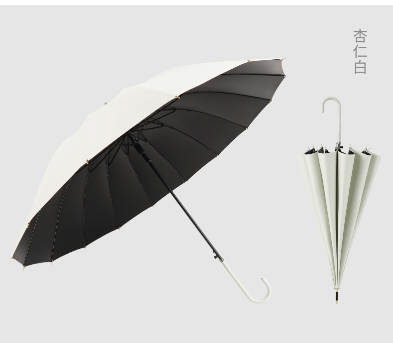 Japanese 16-bone long-handled automatic umbrella, large for both men and women, suitable for both sunny and rainy weather, straight-handled sun umbrella with LOGO printing and advertising pic 21
