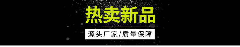 男士正装商务银色几何领带夹 简约时尚领带夹 提花个性领带夹配件详情11