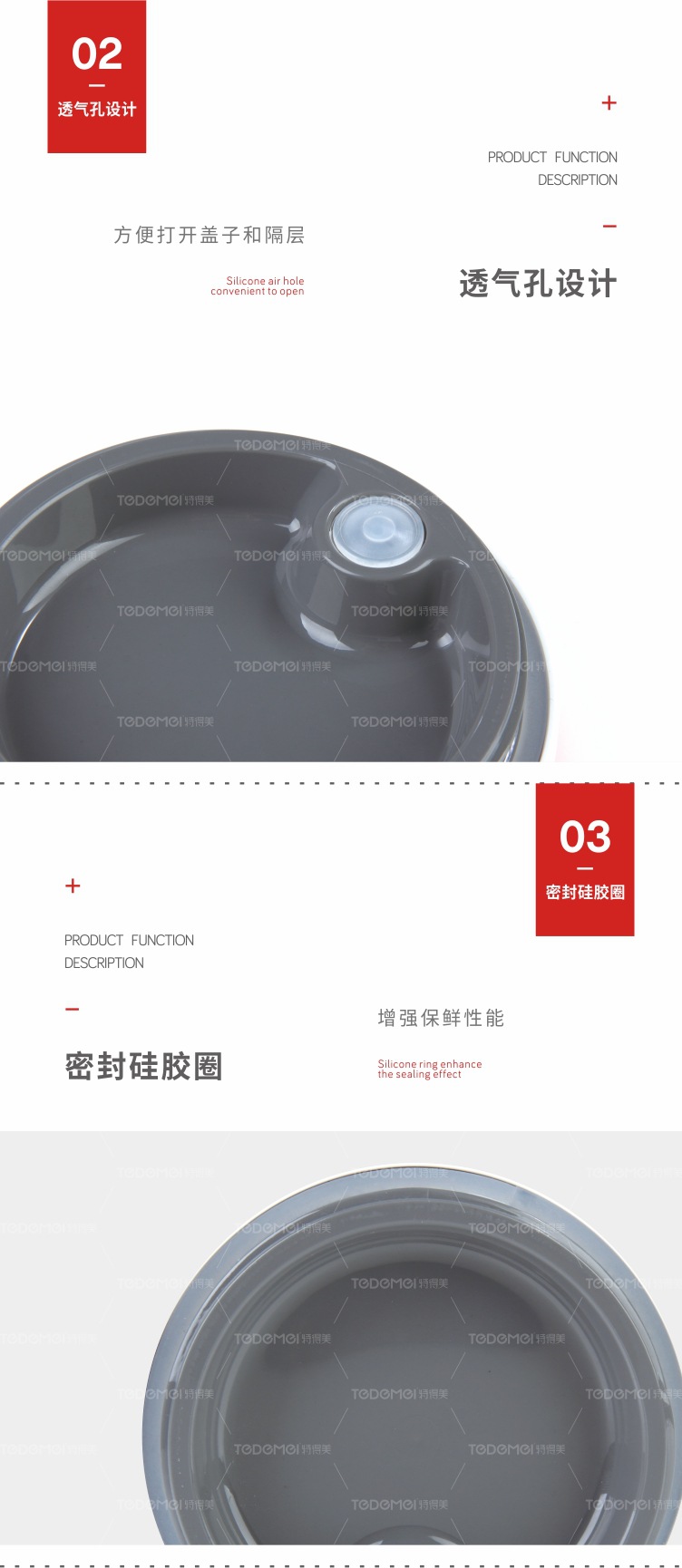 乐彩便捷手提单层, 双层, 三层不锈钢,系列饭盒，餐盒 pic 17