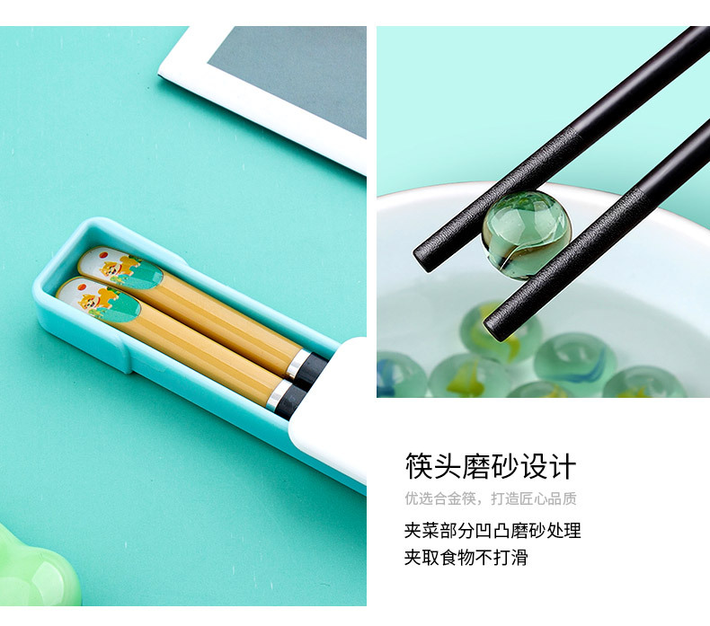 优圣美帝双十汇儿童筷子宝宝练习训练婴儿筷专人专筷合金筷子QJ51详情5