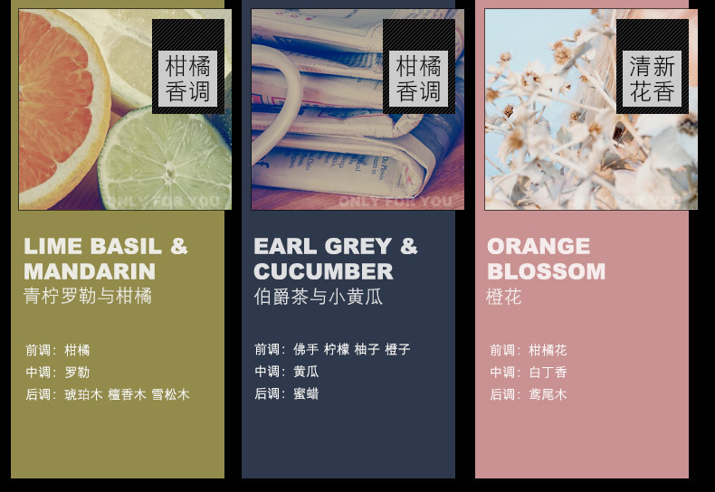 无烟香氛大豆蜡椰子香薰蜡烛玻璃杯批发精油酒店手工伴手礼品批发详情9