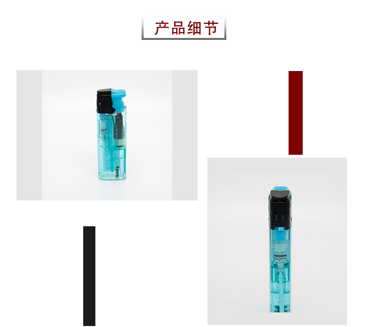 亚马逊香薰蜡烛点火器明火电子广告打火机充气厨房煤气烧烤打火机详情4