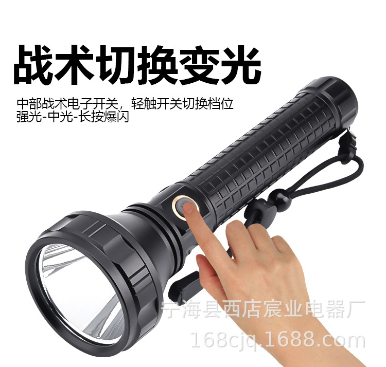 Cross-border new t40 powerful flashlight usb charging outdoor led cycling wild fishing patrol 26650 flashlight pic 6