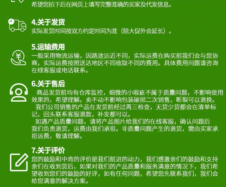 厂家6-36寸活口扳手 手动活动扳手公制管活络扳手详情11