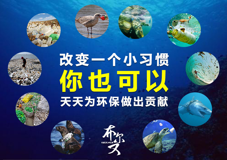 优衣库再生尼龙面料GRS认证防绒羽绒服纺织废料环保面料详情5