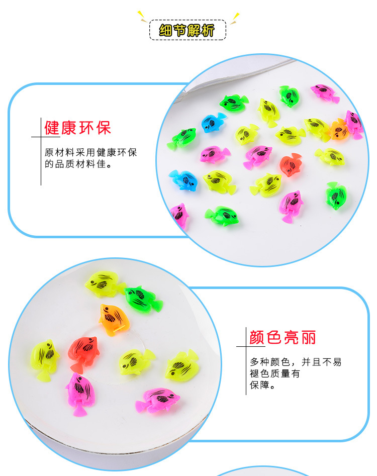 Wholesale of simulated fish, water balls, fish tank decoration, floating fish, mini gashapon accessories, colorful plastic, 2.5CM small fish pic 2