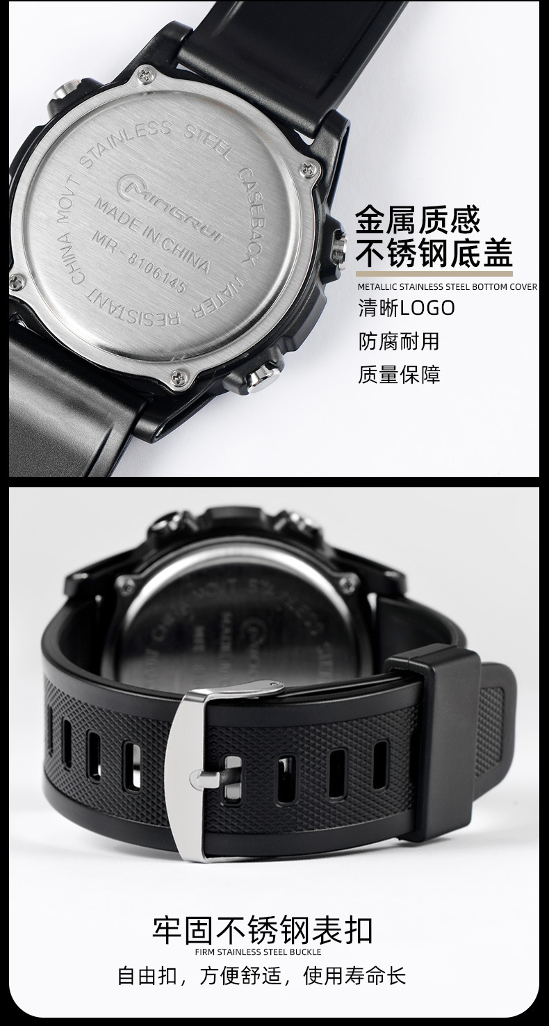 8106电脑详情_14.jpg