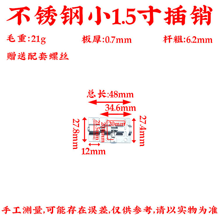 详情页后_20.jpg