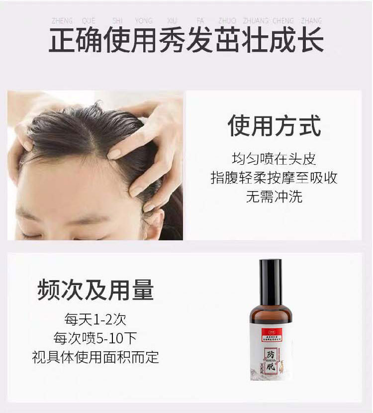 详情 (7).jpg