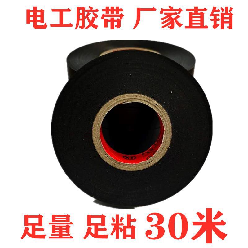 微信图片_20200321130258