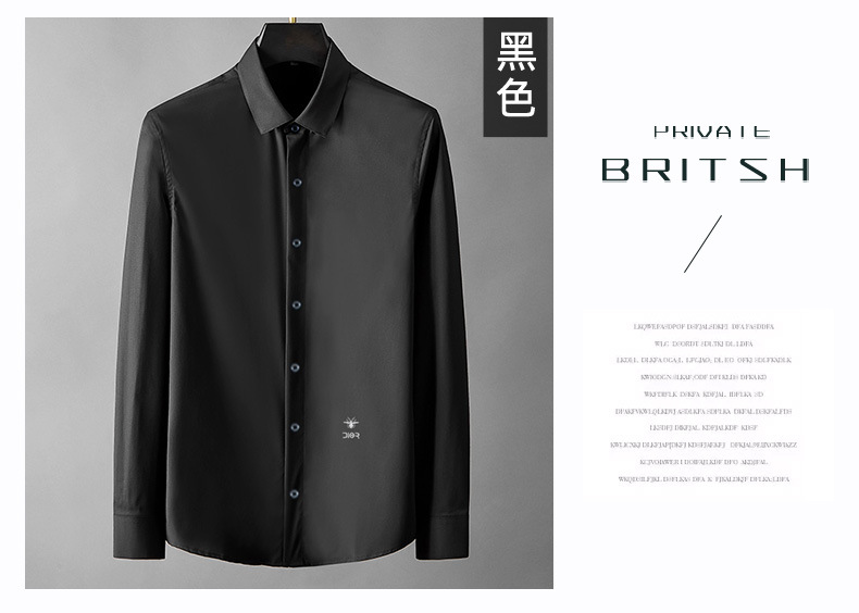 纯色高级感刺绣蜜蜂高端商务纯色棉免烫长袖百搭刺绣蜜蜂男衬衫详情12