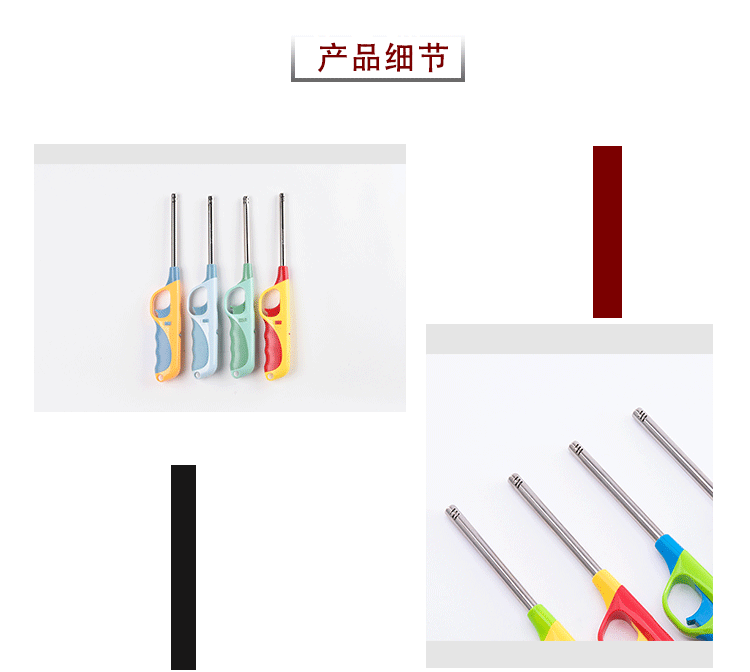 跨境现货家用厨房煤气点火器可充气明火户外点火器烧烤电子打火机详情4