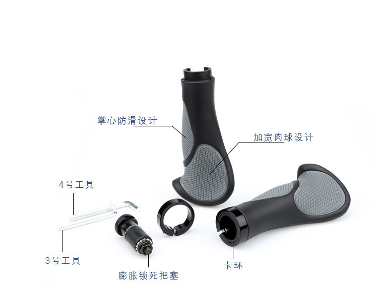 Bicycle rubber horn handlebars, mountain bike horn handlebars, cycling accessories, double-locking anti-slip pair handles pic 11