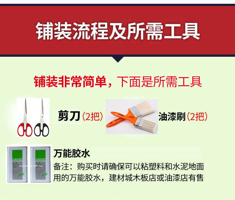 仿真草坪户外人造草坪地毯室内装饰阳台绿植幼儿园人工草皮假草皮详情5