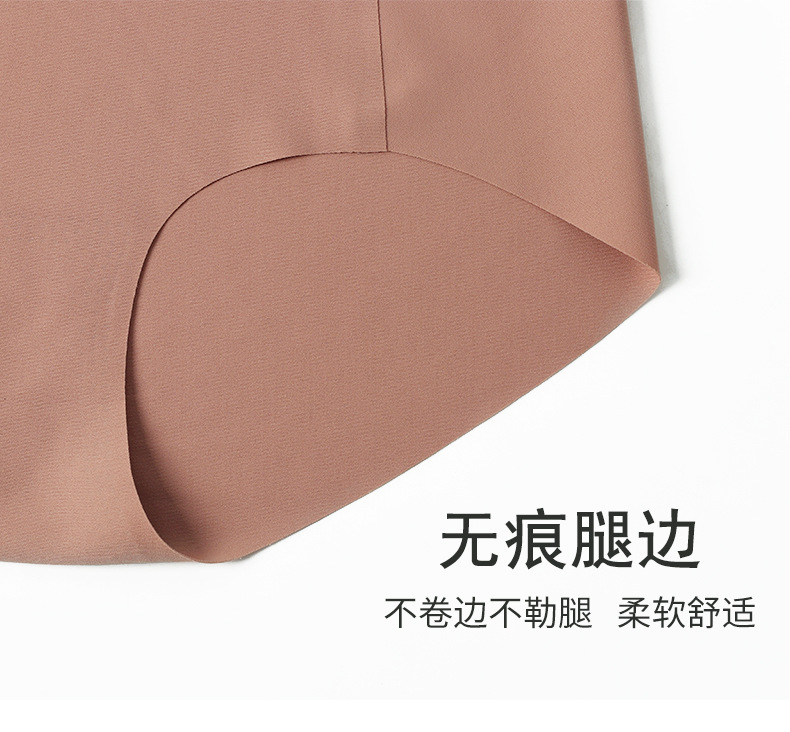 外扩无痕果冻内衣女薄小胸聚拢调整型大胸显小文胸套装无钢圈胸罩详情14