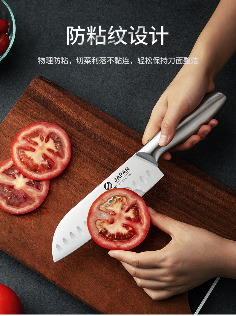 厨师刀7件套空心柄刀具套装不锈钢家用切片菜刀阳江厨房礼品套刀详情12