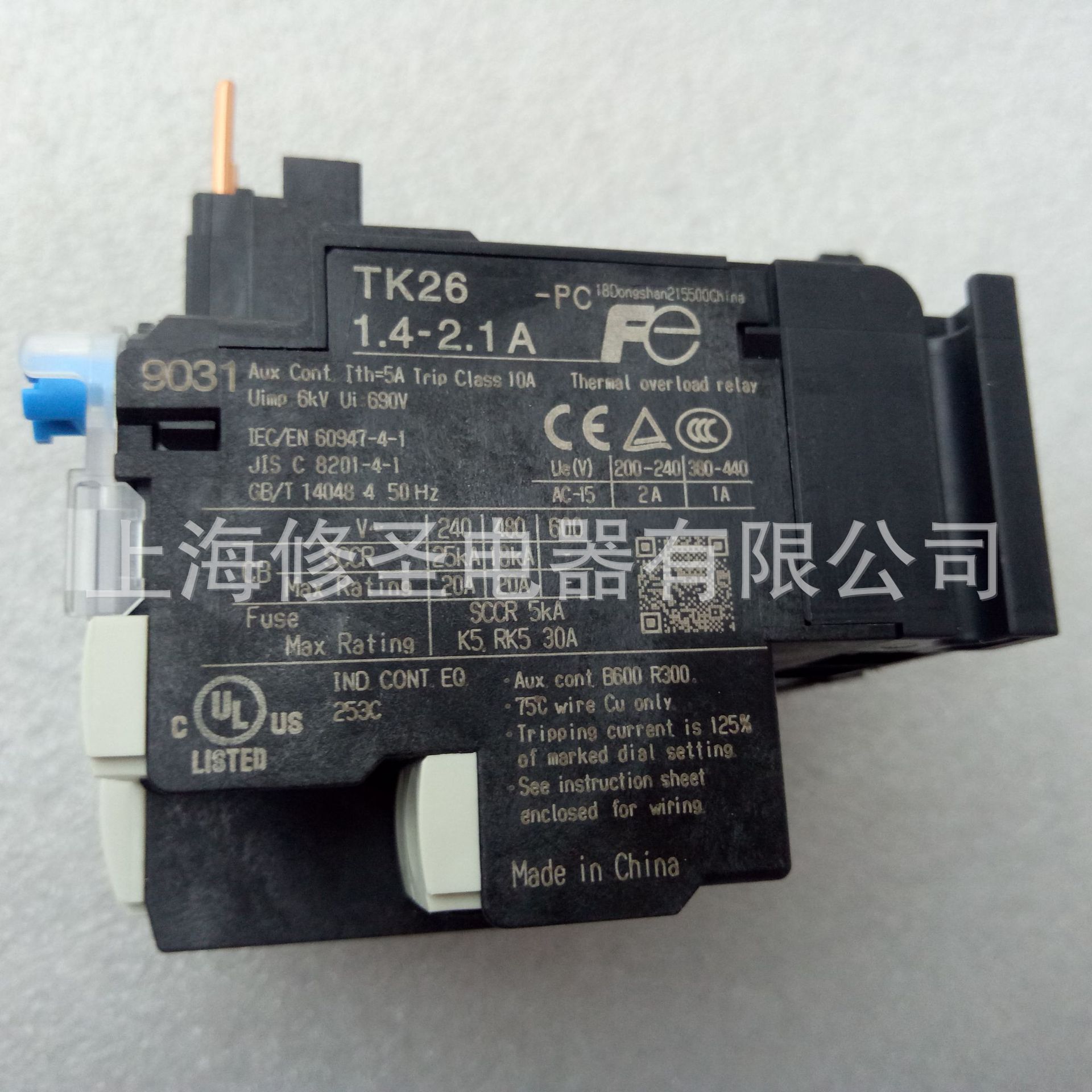 只做正品FUJI原装TK26-PC常熟富士热过载继电器全系列优惠价优惠详情10