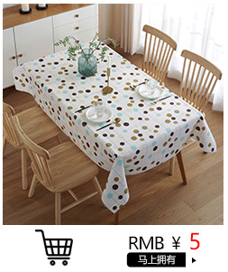 营销关联切片完整_05