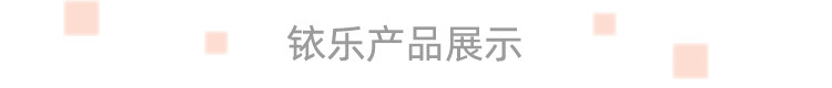 马口铁小礼品镜子韩版甜美可爱小镜子随身镜批发化妆镜可加LOGO详情7