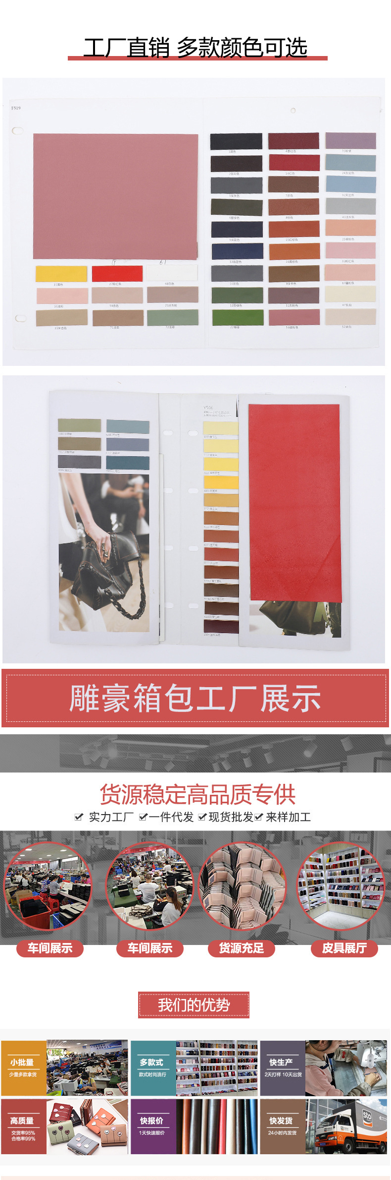 新款女士钱包短款跨境时尚卡包女高级感气质两折多卡位拉链零钱包详情36