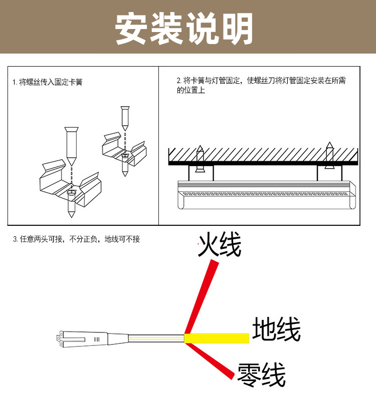 T8一体化LED紫光灯管365 395NM固化晒版诱蚊游泳池UV紫外灯管详情29
