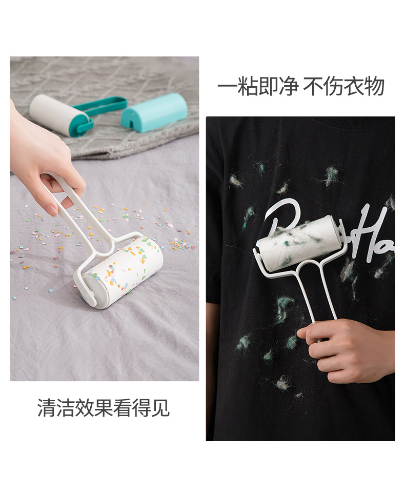 家居衣服粘毛器可手撕粘尘纸滚筒刷粘毛滚宠物毛发卷纸粘毛器粘详情15