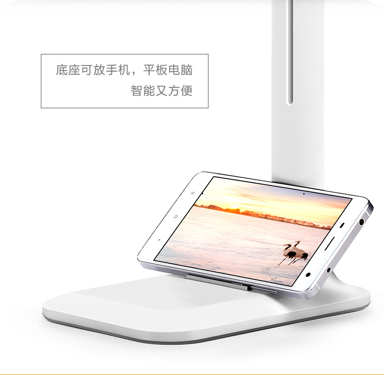 FPHS LED cool light fabricantes wholesale USB recargable emergencia magnético succión escritorio estudiante lámpara de escritorio inteligente protección de los ojos pic 29