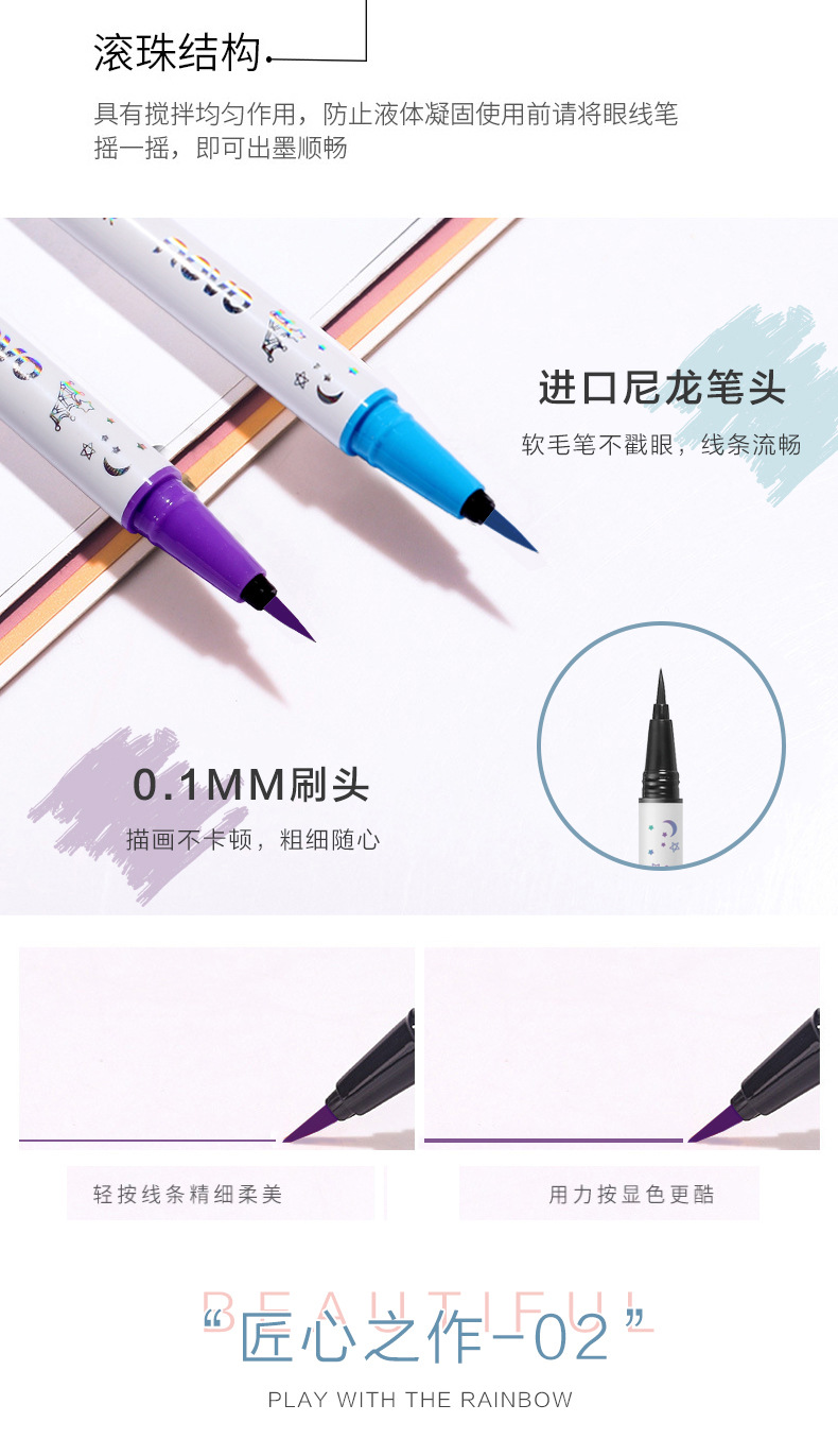 NOVO Makeup Colored eyeliner pen for beginners, extremely fine, waterproof, non-smudging, long-lasting eyeliner liquid pen with soft bristles pic 6