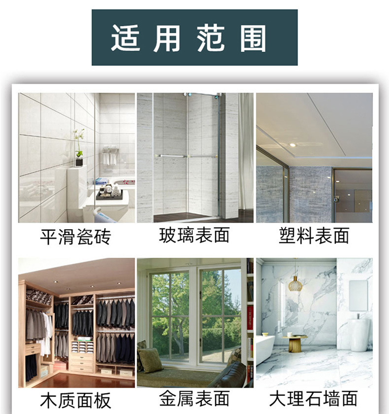 窗帘轨道粘贴滑轮单滑道罗马杆免打孔内开窗顶装免打孔杆滑轨飘窗详情11