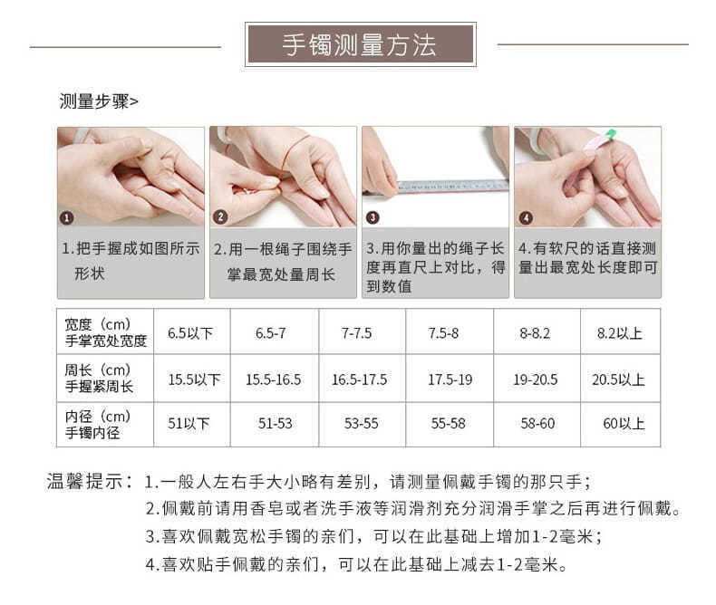 天然翡翠手镯冰种紫罗兰通透少女款正圈圆镯缅甸老坑高冰紫玉镯子详情5