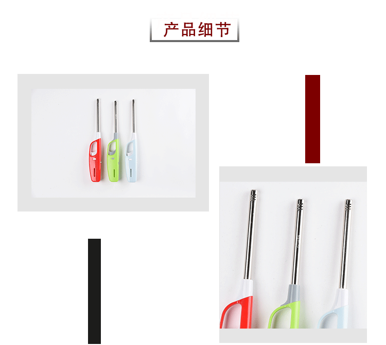 跨境野外烧烤液化气点火器家用厨房点火器加长安全打火器厂家直供详情4